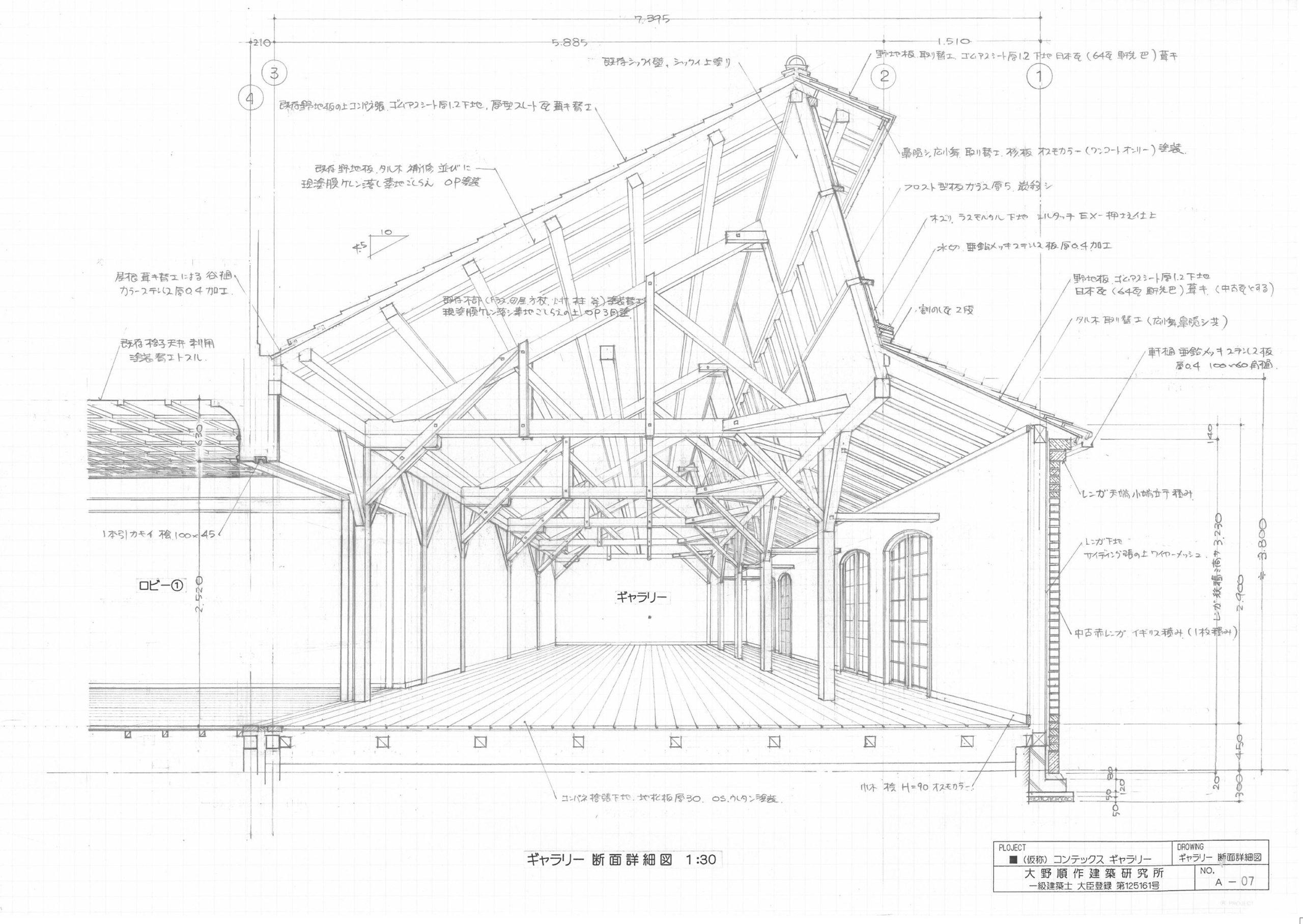 図形か模型の画像