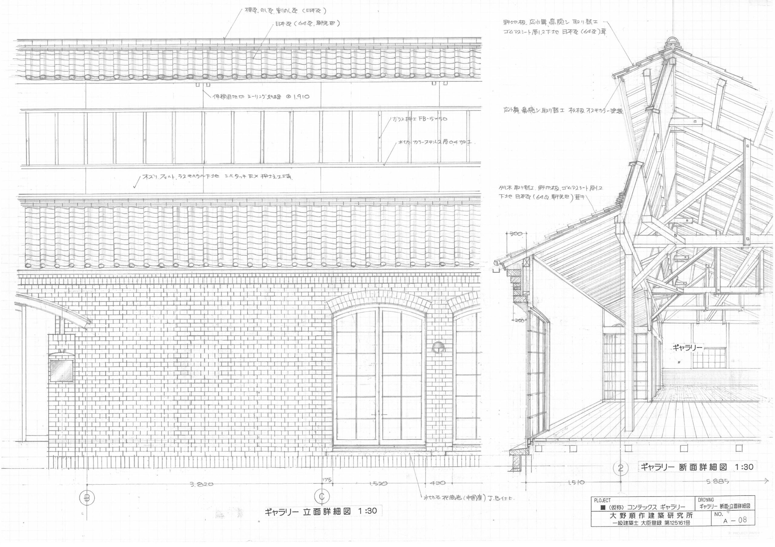 図形か模型の画像