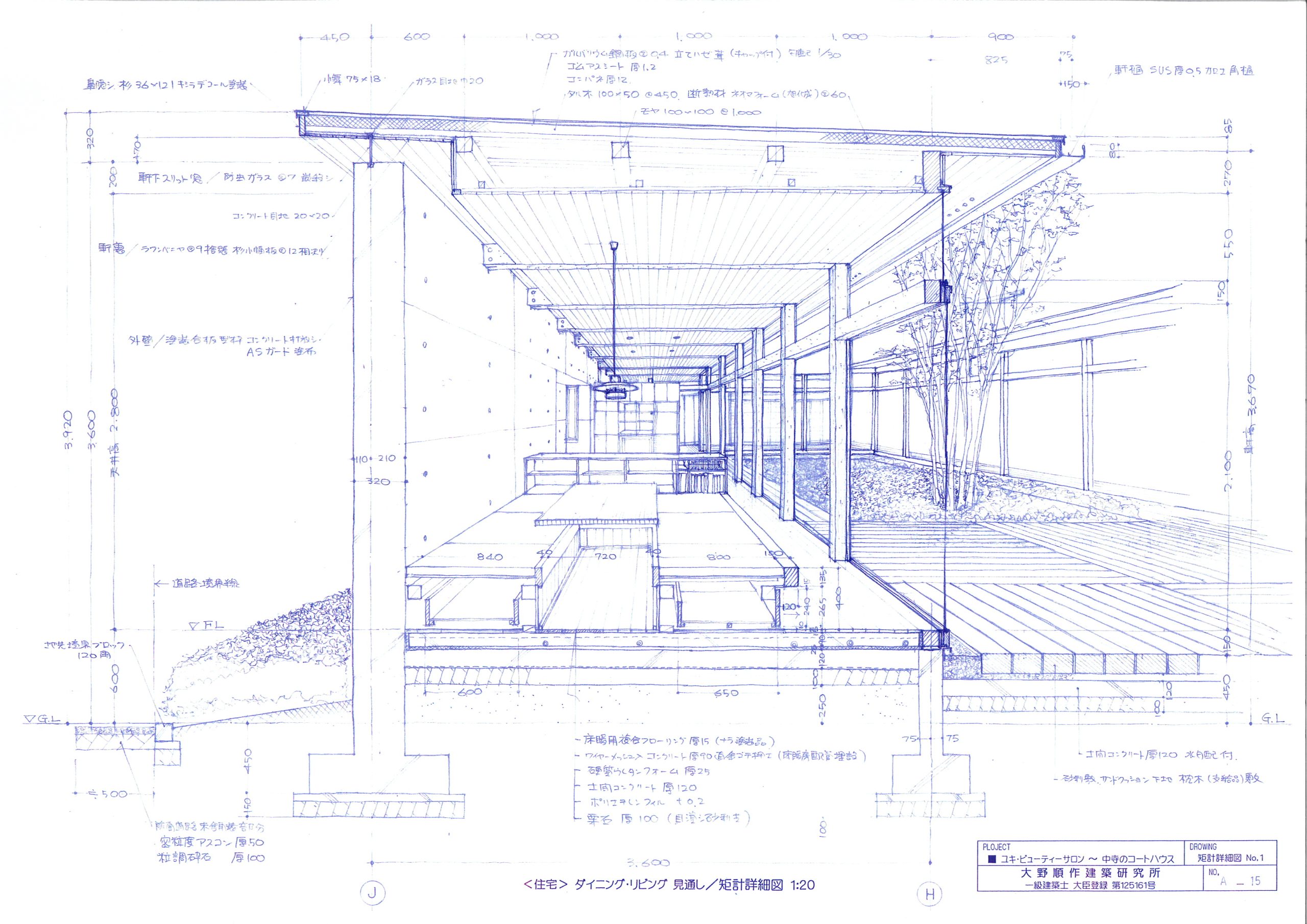 図形か模型の画像