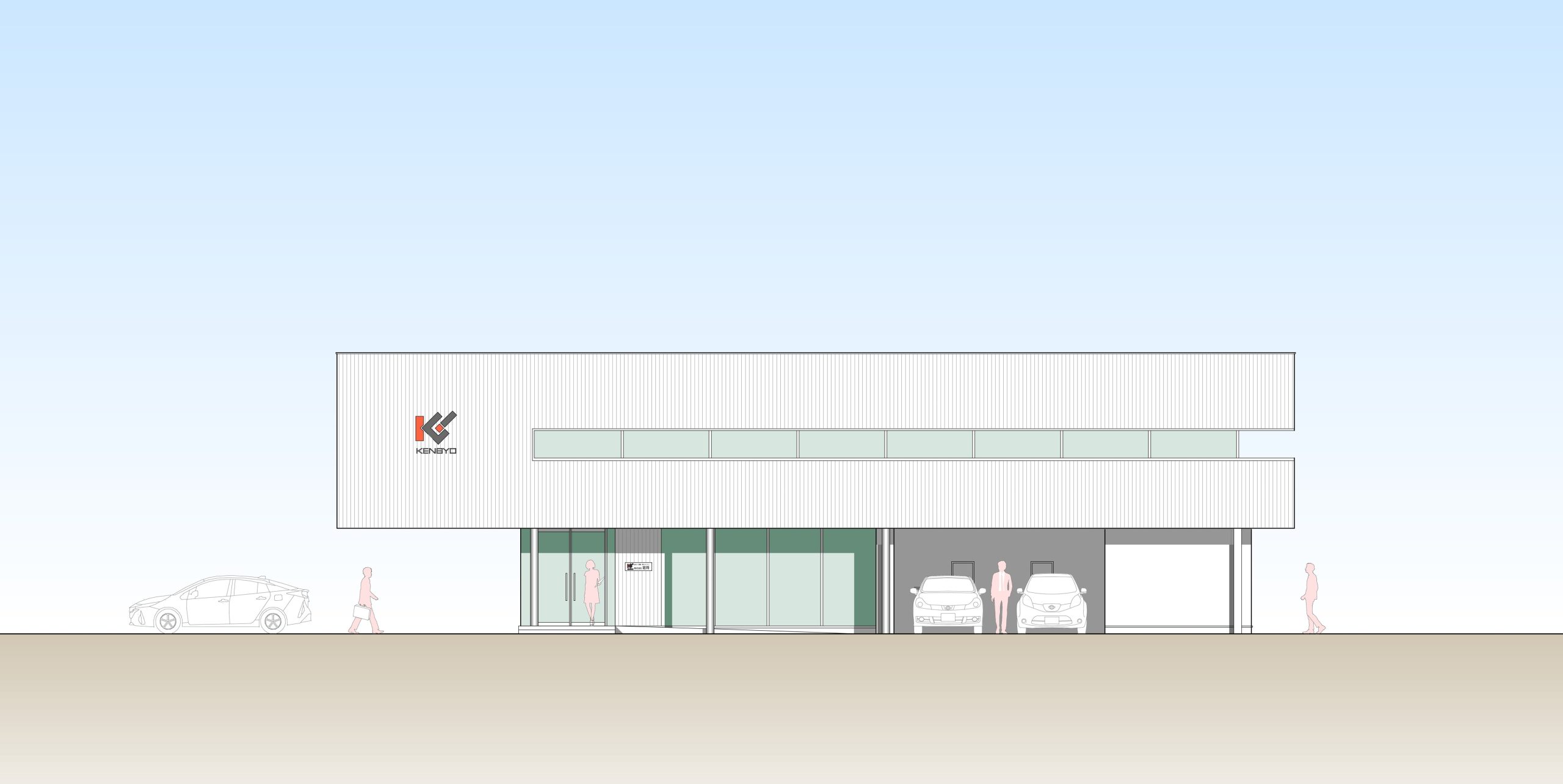 図形か模型の画像